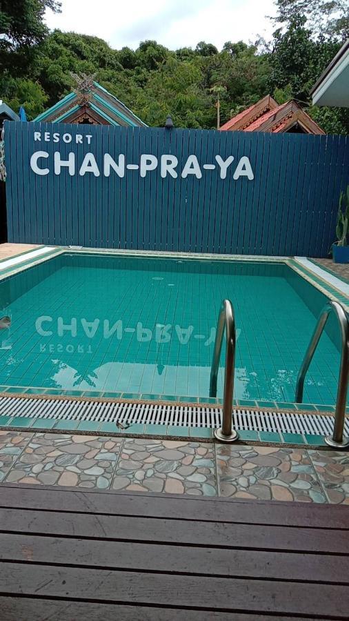 Chanpraya Resort Chanthaburi Exterior foto